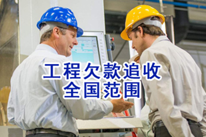 追讨欠款无凭证,对方否认还款如何应对?